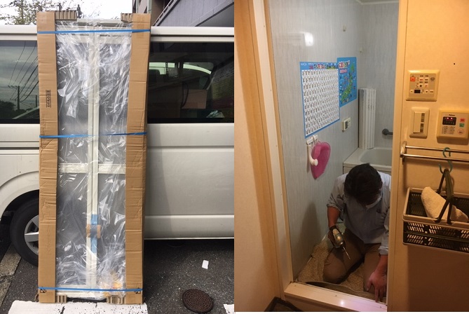 画像に alt 属性が指定されていません。ファイル名: 浴室ドア交換.jpg