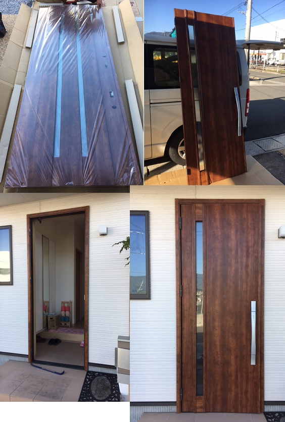 画像に alt 属性が指定されていません。ファイル名: 無題.jpg