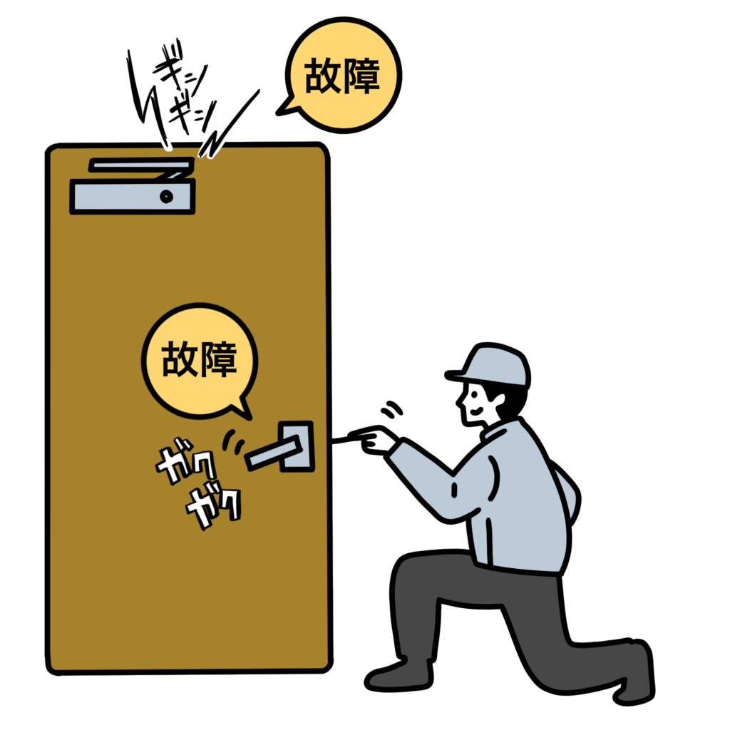 画像に alt 属性が指定されていません。ファイル名: ３-1024x1024.png